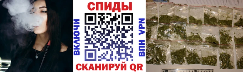 Бутират Butirat  Трёхгорный 