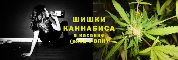 альфа пвп VHQ Корсаков