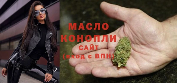 гашиш Краснотурьинск