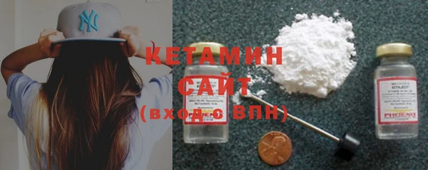 герыч Коряжма