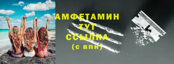 гашиш Краснотурьинск