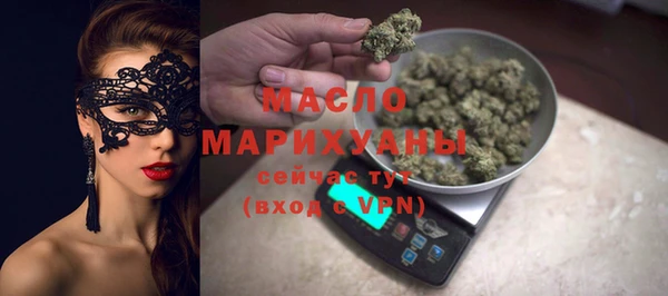 гашиш Краснотурьинск