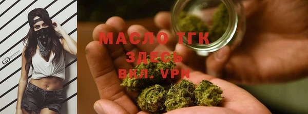 герыч Коряжма