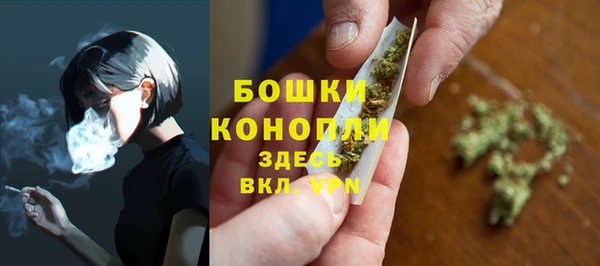 герыч Коряжма
