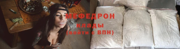 альфа пвп VHQ Корсаков