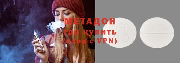 прущие крисы Костерёво