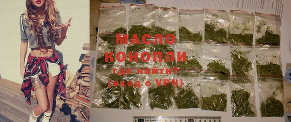 прущие крисы Костерёво
