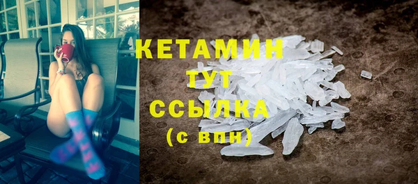 герыч Коряжма