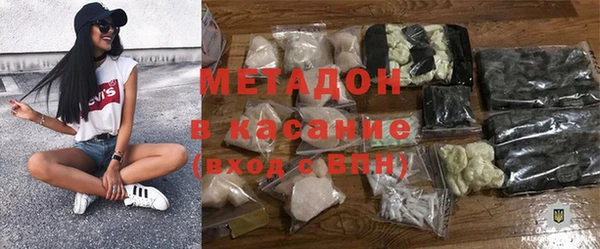 прущие крисы Костерёво