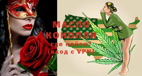 прущие крисы Костерёво