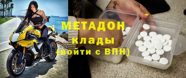 альфа пвп VHQ Корсаков