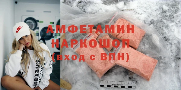 герыч Коряжма