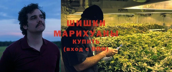 альфа пвп VHQ Корсаков