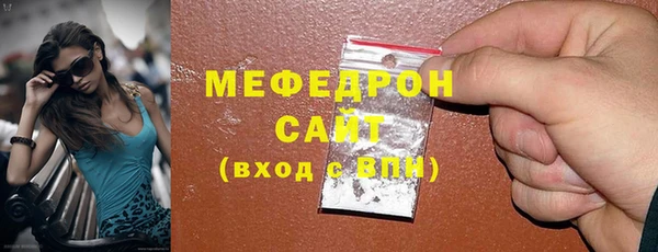 герыч Коряжма