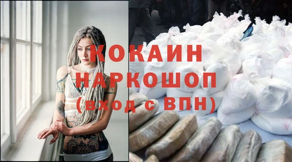 прущие крисы Костерёво