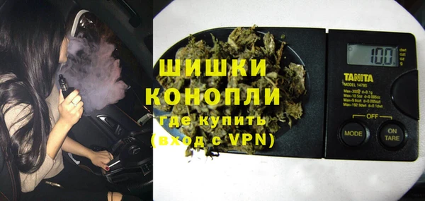а пвп мука Краснослободск