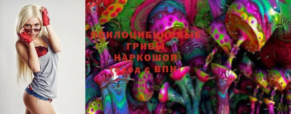 гашиш Краснотурьинск