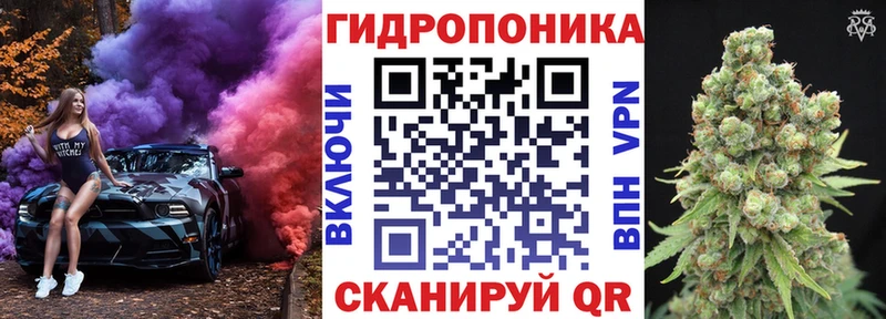 Бошки марихуана VHQ  Трёхгорный 